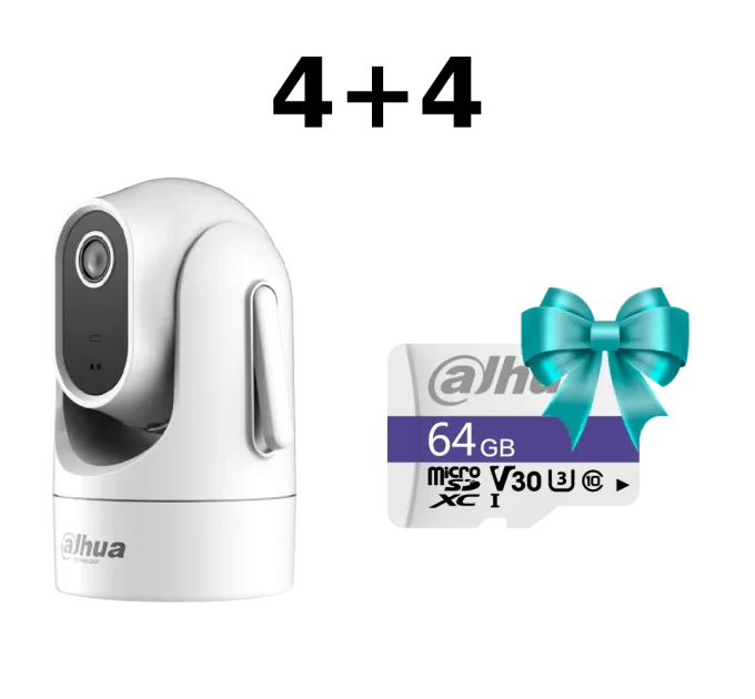 DH-SD-H4C 4МП (4мм) Wi-Fi Комплект Dahua 4+4