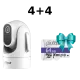 DH-SD-H4C 4МП (4мм) Wi-Fi Комплект Dahua 4+4