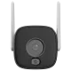 DH-IPC-HFW1539DTK1-SAW-IL 5МП WiFi (2.8мм) IP відеокамера Dahua