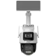 DH-IPC-PTS2649C-3E3Z-4GB20 3+3МП PT 4G IP видеокамера Dahua