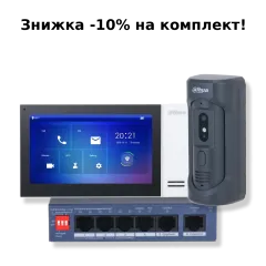 KIT(vandal proof) Комплект відеодомофону Dahua