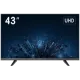 DS-D5043U3-1V0S(EU) Монітор Hikvision