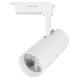 VIDEX (VL-TR04-304W) 30W 4100K 220V LED светильник трековый белый