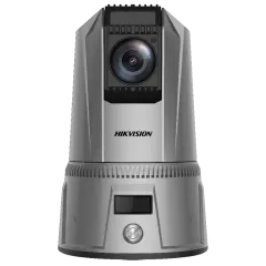 iDS-MCD202-B/30X/N/GLE 2МП (4.5-135мм) портативна 4G ANPR PTZ відеокамера Hikvision