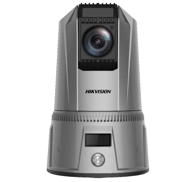 iDS-MCD202-B/30X/N/GLE 2МП (4.5-135мм) портативна 4G ANPR PTZ відеокамера Hikvision