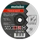 Metabo Flexiarapid (616513000) Отрезной круг по алюминию 125 x 1,0 x 22,23 мм, TF 41