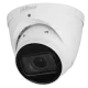 DH-IPC-HDW5442T-ZE 4МП (2.7-12мм) з мікрофоном IP відеокамера Dahua