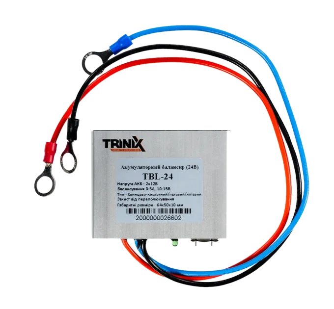 TRINIX TBL-24 Балансир