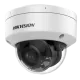 DS-2CD2147G2H-LISU 4МП (2.8мм)(eF) IP видеокамера Hikvision