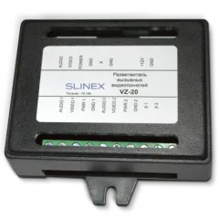 Slinex VZ-20 Розгалужувач викличних відеопанелей Slinex VZ-20 Розгалужувач викличних відеопанелей