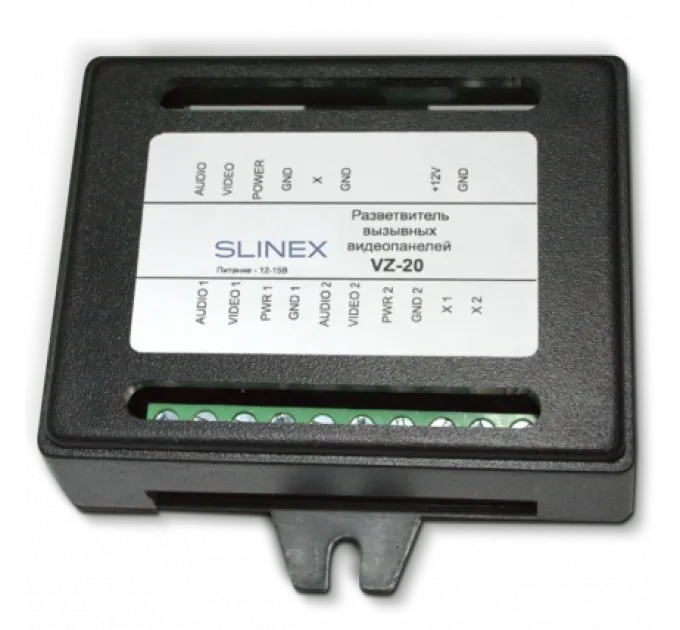 Slinex VZ-20 Разветвитель восклицательных видеопанелей Slinex VZ-20 Разветвитель восклицательных видеопанелей