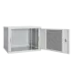 IPCOM 12U 600x600 Шкаф телекоммуникационная дверь перфорация (серая)