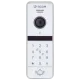 BCOM BT-400FHD-AC White Вызывная панель