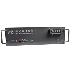Ritar R-LFP51.2V50AH Аккумуляторная батарея с bluetooth Ritar R-LFP51.2V50AH Аккумуляторная батарея с bluetooth