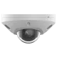 DS-2CD2543G2-LIS2U 4МП (4мм) IP видеокамера Hikvision