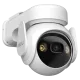 IMOU Cell PT 4G KIT (3MP) камера 3MP H.265 4G + сонячна панель Комплект