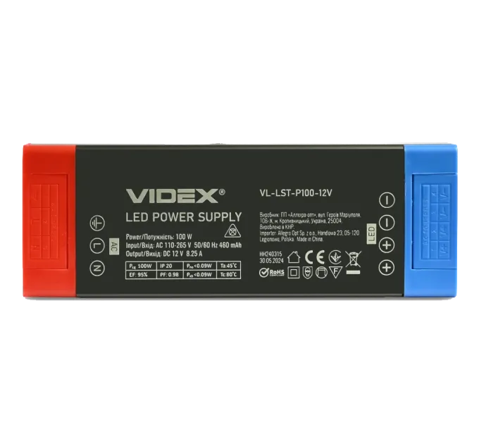 VIDEX (VL-LST-P100-12V) DC12V 8.25A 100W IP20 Блок живлення для LED стрічки