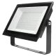 Philips BVP156 G2 LED80/CW Прожектор