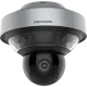 DS-2DP8A440IXG-LF/832(F0)(B) PTZ відеокамера Hikvision
