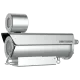 DS-2XE6442F-IZHRS 4МП Взрывозащитная IP камера Hikvision
