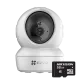 Ezviz H6c + Hikvision HS-TF-L2/32G Комплект камера + карта пам'яті