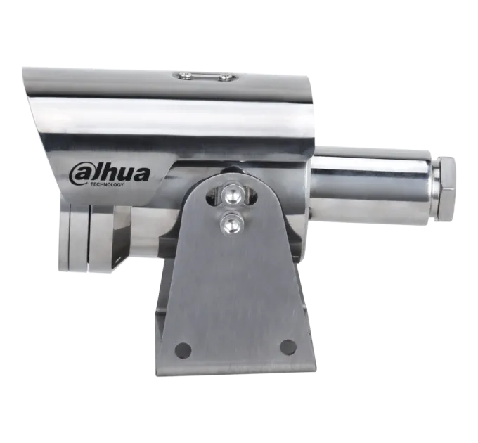 Dahua DHI-TPC-AEBF5641-T Взрывозащищенная гибридная камера