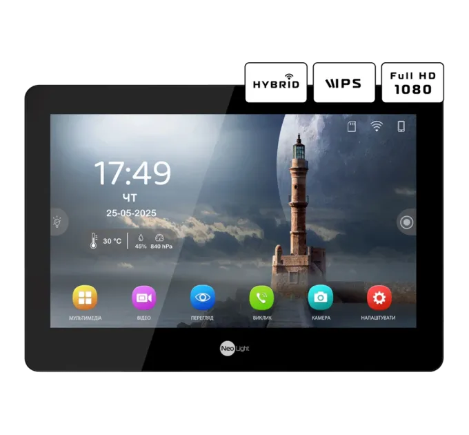 Neolight MEZZO Hybrid Black + SOLO IP Graphite з кутком, PoE адаптер для панелі виклику Комплект відеодомофону