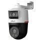 DH-IPC-PTS2249B-E2-S-PV-PRO 2+2МП (3.6мм) IP відеокамера Dahua