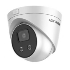 DS-2CD2346G1-I (2.8 мм) 4 Мп IP відеокамера Hikvision
