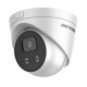 DS-2CD2346G1-I (2.8 мм) 4 Мп IP відеокамера Hikvision
