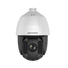 DS-2DE5225IW-AE 2Мп IP PTZ відеокамера Hikvision c ІК підсвічуванням