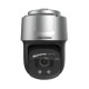 DS-2DF9C435IHS-DLW(T2) 4МП IP PTZ видеокамера Hikvision с алгоритмами DarkFighter