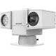 DS-2DY5225IX-AE(T5) 2МП (5.9 - 147.5мм) Система позиціонування Hikvision