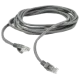 Патч-корд RITAR литой, UTP, RJ45, Cat.5e, 1m, серый, Cu (медь) Q500(PCR-CU/1G)