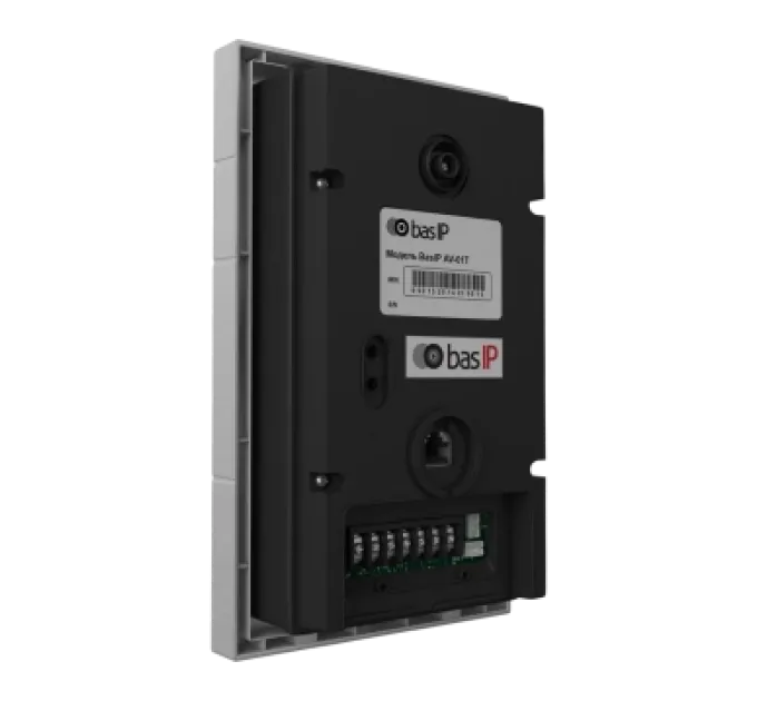 BAS-IP AV-01BD GREY(BAS-IP) IP панель виклику