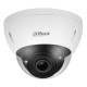 DH-IPC-HDBW5442E-ZE 4МП (2.7-12мм) IP видеокамера Dahua