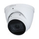 DH-IPC-HDW1230T1P-ZS-S4 2Мп IP варіофокальна DH-IPC-HDW1230T1P-ZS-S4 2Мп IP варіофокальна