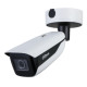 DH-IPC-HFW7442HP-Z4 4MP ИК Bullet WizMind IP