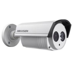 DS-2CD1202-I3 IP відеокамера Hikvision DS-2CD1202-I3 IP відеокамера Hikvision