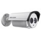 DS-2CD1202-I3 IP видеокамера Hikvision