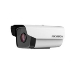 DS-2CD1221-I3 (4 мм) 2Мп IP відеокамера Hikvision