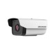 DS-2CD1221-I3 (4 мм) 2Мп IP видеокамера Hikvision