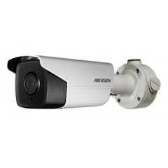 DS-2CD4B26FWD-IZ (2.8-12мм) 2Мп DarkFighter IP відеокамера Hikvision c IVS функціями DS-2CD4B26FWD-IZ (2.8-12мм) 2Мп DarkFighter IP відеокамера Hikvision c IVS функціями