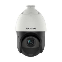 DS-2DE4225IW-DE(S6) 2MP 25× zoom ИК IP Speed Dome