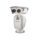 DS-2DY9250IAX-A IP система позиционирования Hikvision