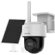 Hikvision DS-2CFSP4/4G-SIM Cold proof (2.8мм) 4МП 4G PT (SIM-карта в комплекте) Зарядка в минусовую температуру