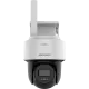 Hikvision DS-2CFSP4/4G-SIM Cold proof (2.8мм) 4МП 4G PT (SIM-карта в комплекте) Зарядка в минусовую температуру