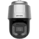 DS-2DF8C448I5XG1-ELW 4МП (6 - 288 мм) DarkFighter PTZ видеокамера Hikvision