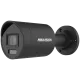 DS-2CD2047G2H-LIU (eF)/BLACK 4МП (2.8мм) IP видеокамера Hikvision