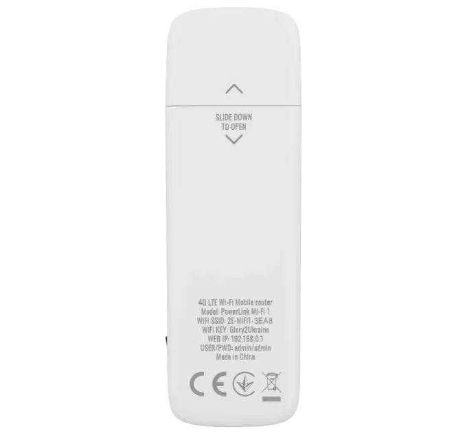 2E PowerLink (MiFi-1 2024) LTE, Wi-Fi4, 1xUSB, 1xCRC9 Мобильный маршрутизатор